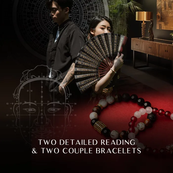 Custom Bundle Bracelets Couple Bazi Reading and Customized Bracelet Triple Abacus 03G Solid Gold Pixiu Bundle Set Custom Bundle Bracelets Couple Bazi Reading and Customized Bracelet Triple Abacus 03G Solid Gold Pixiu Bundle Set