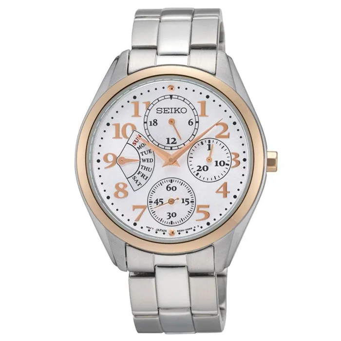 Seiko Bracelets Seiko SRL052 Womens Sports Trendy Silver Dial Stainless Steel Bracelet Watch Seiko Bracelets Seiko SRL052 Womens Sports Trendy Silver Dial Stainless Steel Bracelet Watch