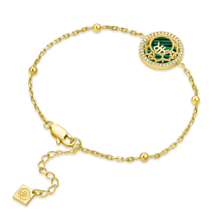Cerruti Cerruti 1881 Arabesque3 Ladies Gold Plated Bracelet With Malachite Crystals Bracelets