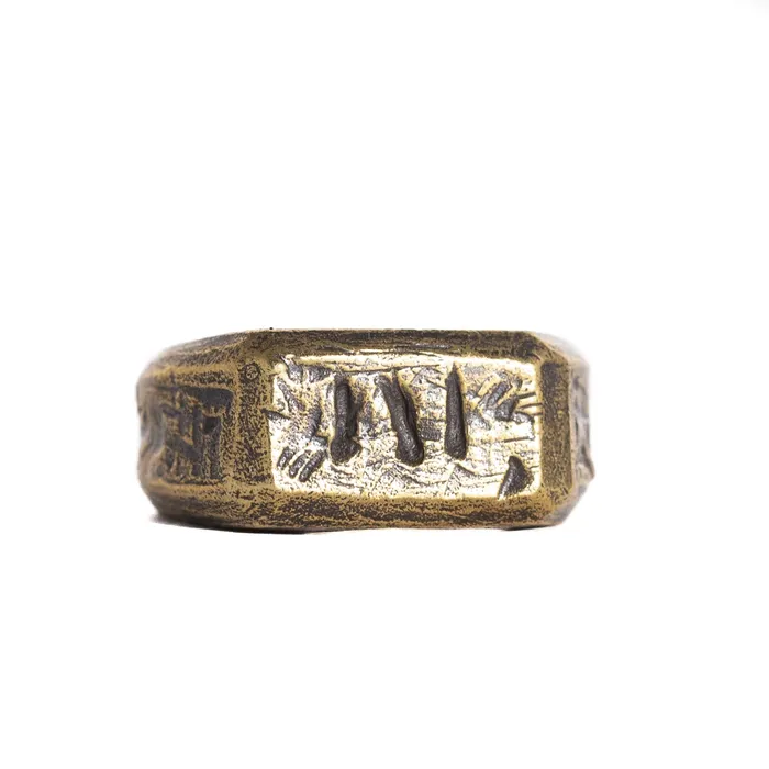 III RING BRASS JewelryLab Rings